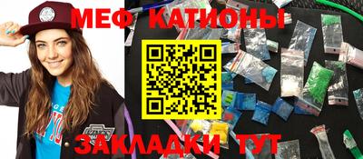 jwh Ирбит