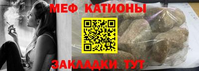 первитин Изобильный