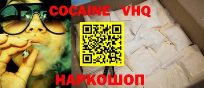 первитин Изобильный