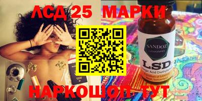 героин Ипатово