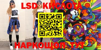 героин Ипатово
