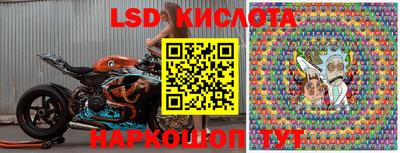 jwh Ирбит