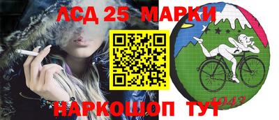 jwh Ирбит