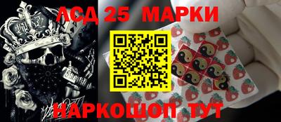 первитин Изобильный