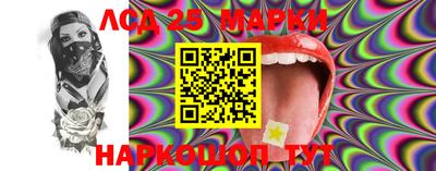 героин Ипатово