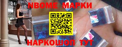первитин Изобильный