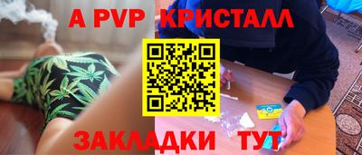 jwh Ирбит