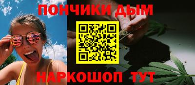 jwh Ирбит