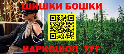первитин Изобильный