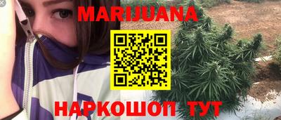 jwh Ирбит