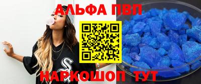 jwh Ирбит