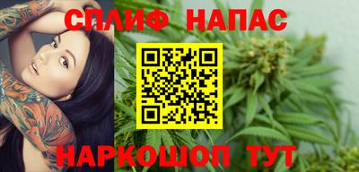 jwh Ирбит