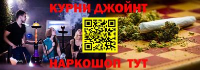 первитин Изобильный