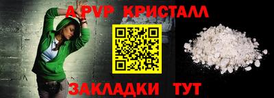 jwh Ирбит