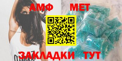 jwh Ирбит