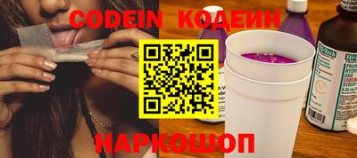 jwh Ирбит