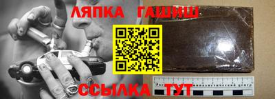 jwh Ирбит