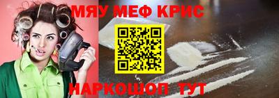 jwh Ирбит
