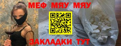 героин Ипатово