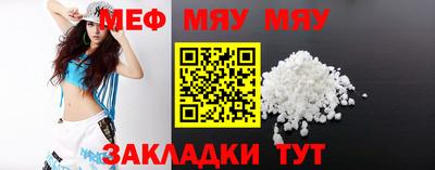 героин Ипатово