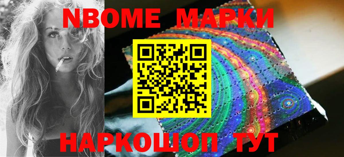 Лсд 25 экстази ecstasy Алапаевск